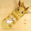 Photo2: Pokemon Center 2019 Plush Socks for Women 23 - 25 cm 1 Pair Eevee (2)