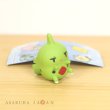 Photo1: Pokemon Center 2020 Figure Collection 24 Hours Pokemon CHU OYASUMI Larvitar (1)