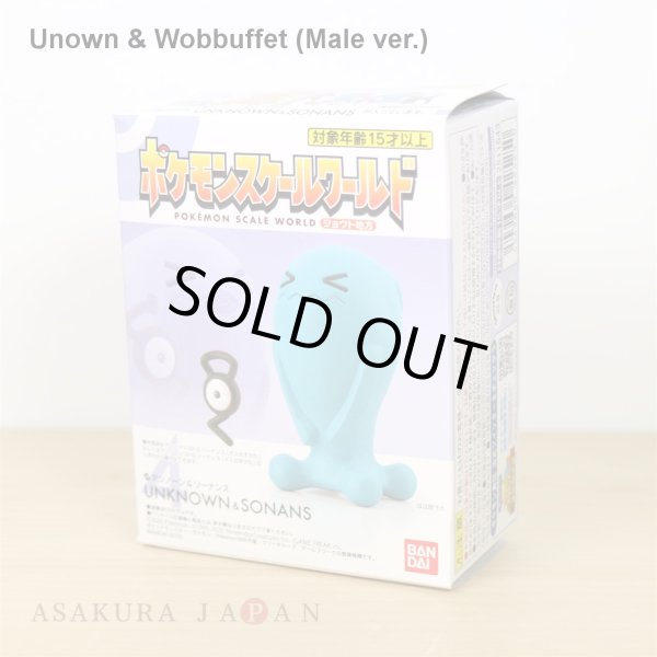 Photo1: BANDAI POKEMON SCALE WORLD Johto edition "Unown & Wobbuffet (Male)" 1/20 Figure (1)