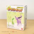 Photo1: BANDAI POKEMON SCALE WORLD Johto edition "Chikorita & Espeon" 1/20 Figure (1)