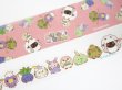 Photo4: Pokemon Center 2020 MOTCHIRI MANMARU Sticky Paper Masking Tape (4)