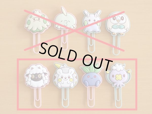 Photo3: Pokemon Center 2020 MOTCHIRI MANMARU Paper clip set Wooloo Drifloon Oddish Togedemaru (3)
