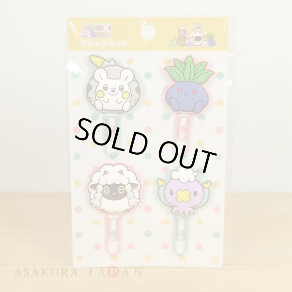 Photo2: Pokemon Center 2020 MOTCHIRI MANMARU Paper clip set Wooloo Drifloon Oddish Togedemaru (2)
