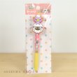 Photo2: Pokemon Center 2020 MOTCHIRI MANMARU Ballpoint pen Wooloo & Drifloon (2)