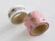 Photo3: Pokemon Center 2020 MOTCHIRI MANMARU Sticky Paper Masking Tape (3)