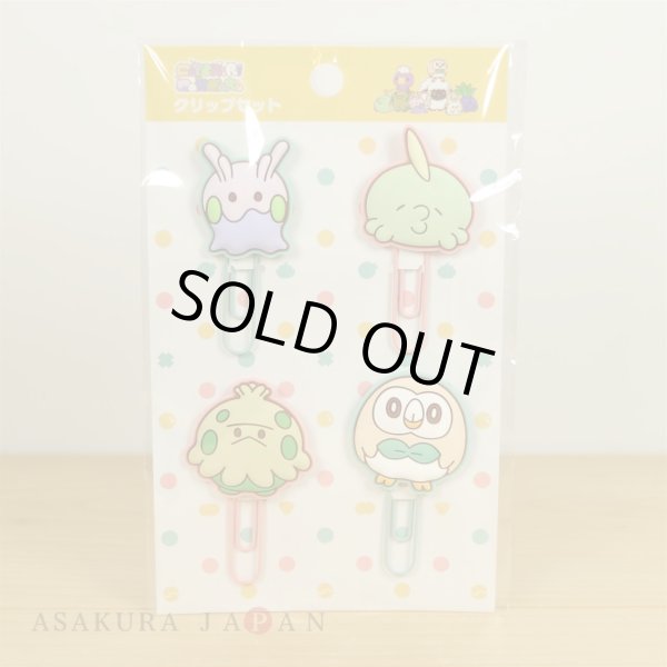 Photo2: Pokemon Center 2020 MOTCHIRI MANMARU Paper clip set Shroomish Rowlet Gulpin Goomy (2)