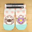 Photo2: Pokemon Center 2020 MOTCHIRI MANMARU Socks for Women 23 - 25 cm Wooloo & Drifloon 1 Pair (2)