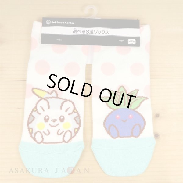 Photo2: Pokemon Center 2020 MOTCHIRI MANMARU Socks for Women 23 - 25 cm Togedemaru & Oddish 1 Pair (2)