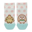 Photo1: Pokemon Center 2020 MOTCHIRI MANMARU Socks for Women 23 - 25 cm Shroomish & Rowlet 1 Pair (1)