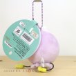 Photo3: Pokemon Center 2020 MOTCHIRI MANMARU Plush Mascot Key Chain Drifloon (3)