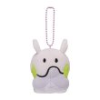 Photo1: Pokemon Center 2020 MOTCHIRI MANMARU Plush Mascot Key Chain Goomy (1)