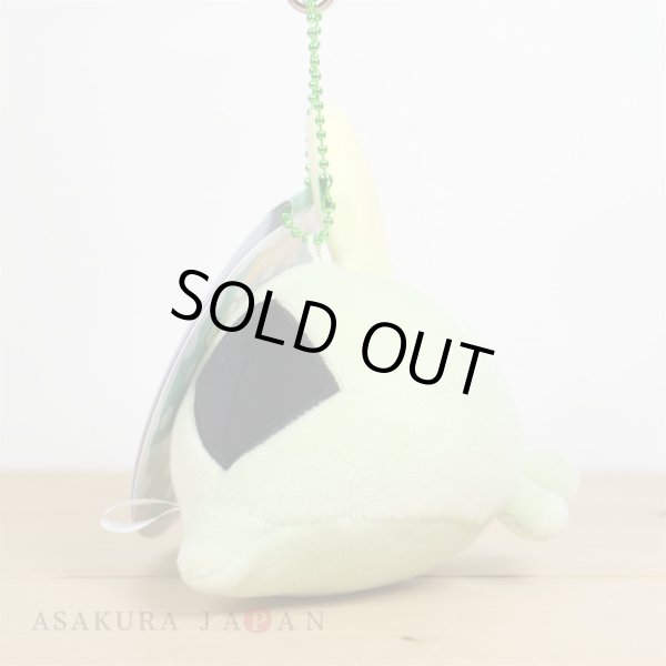 Photo3: Pokemon Center 2020 MOTCHIRI MANMARU Plush Mascot Key Chain Gulpin (3)