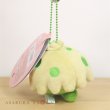 Photo3: Pokemon Center 2020 MOTCHIRI MANMARU Plush Mascot Key Chain Shroomish (3)