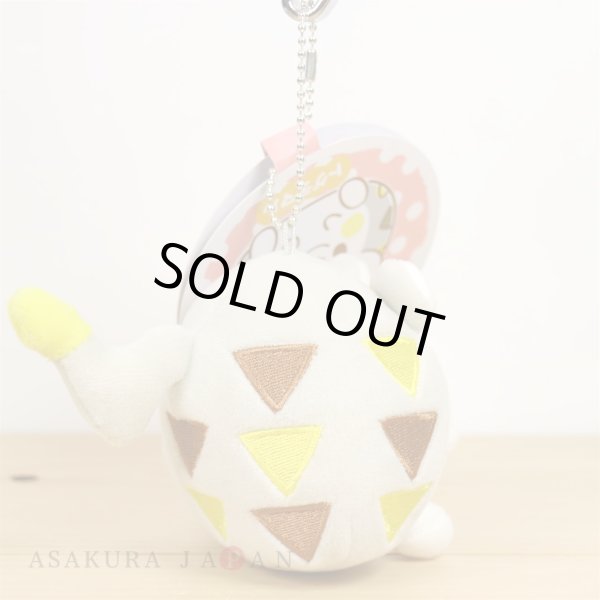 Photo3: Pokemon Center 2020 MOTCHIRI MANMARU Plush Mascot Key Chain Togedemaru (3)