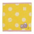 Photo1: Pokemon Center 2020 MOTCHIRI MANMARU Hand towel Handkerchief Goomy & Drifloon (1)