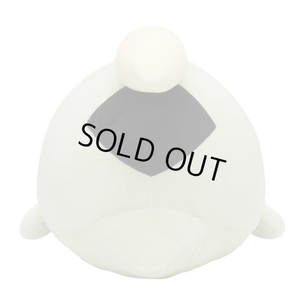 Photo4: Pokemon Center 2020 MOTCHIRI MANMARU Cushion Plush doll Gulpin (4)