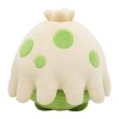 Photo4: Pokemon Center 2020 MOTCHIRI MANMARU Cushion Plush doll Shroomish (4)