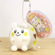 Photo2: Pokemon Center 2020 MOTCHIRI MANMARU Plush Mascot Key Chain Togedemaru (2)