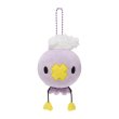 Photo1: Pokemon Center 2020 MOTCHIRI MANMARU Plush Mascot Key Chain Drifloon (1)