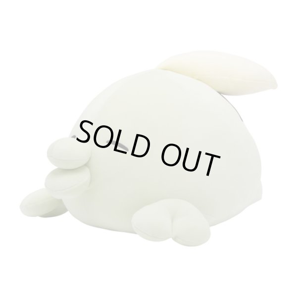 Photo3: Pokemon Center 2020 MOTCHIRI MANMARU Cushion Plush doll Gulpin (3)