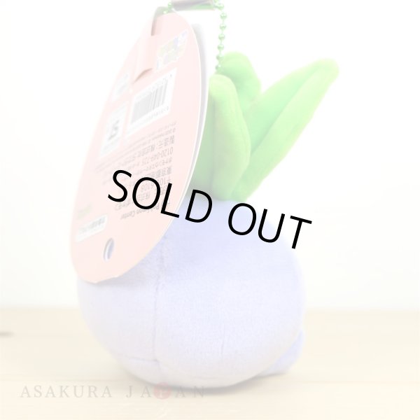 Photo3: Pokemon Center 2020 MOTCHIRI MANMARU Plush Mascot Key Chain Oddish (3)