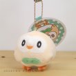 Photo2: Pokemon Center 2020 MOTCHIRI MANMARU Plush Mascot Key Chain Rowlet (2)