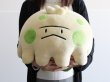 Photo1: Pokemon Center 2020 MOTCHIRI MANMARU Cushion Plush doll Shroomish (1)