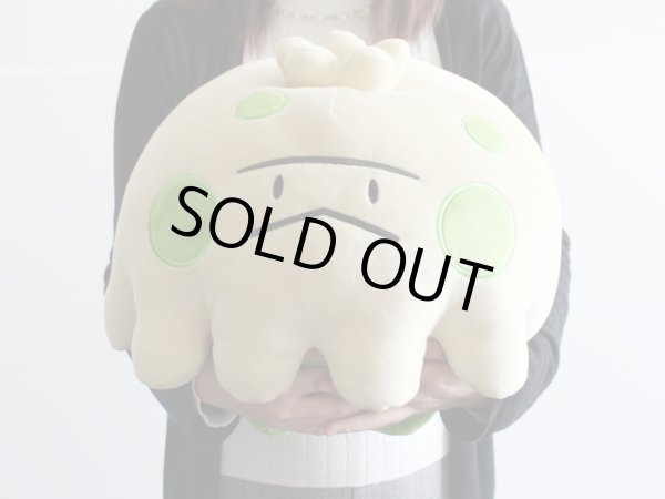 Photo1: Pokemon Center 2020 MOTCHIRI MANMARU Cushion Plush doll Shroomish (1)