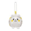 Photo1: Pokemon Center 2020 MOTCHIRI MANMARU Plush Mascot Key Chain Togedemaru (1)