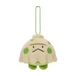 Photo1: Pokemon Center 2020 MOTCHIRI MANMARU Plush Mascot Key Chain Shroomish (1)