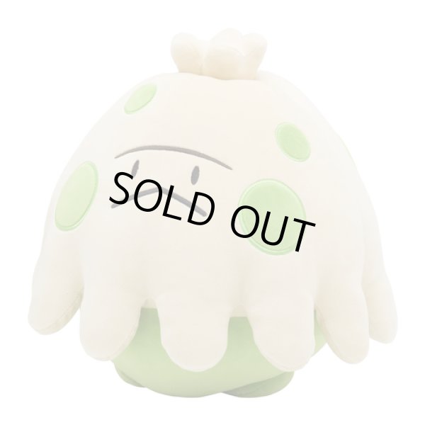 Photo3: Pokemon Center 2020 MOTCHIRI MANMARU Cushion Plush doll Shroomish (3)