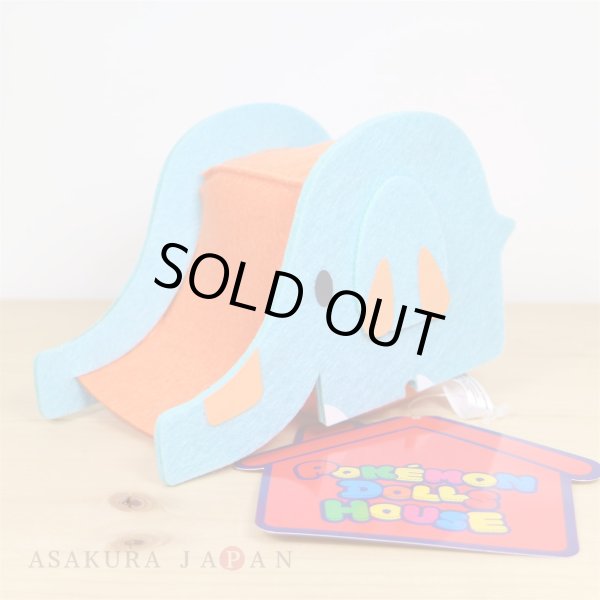 Photo2: Pokemon Center 2020 POKEMON DOLLS HOUSE Phanpy slide for Plush Mascot (2)