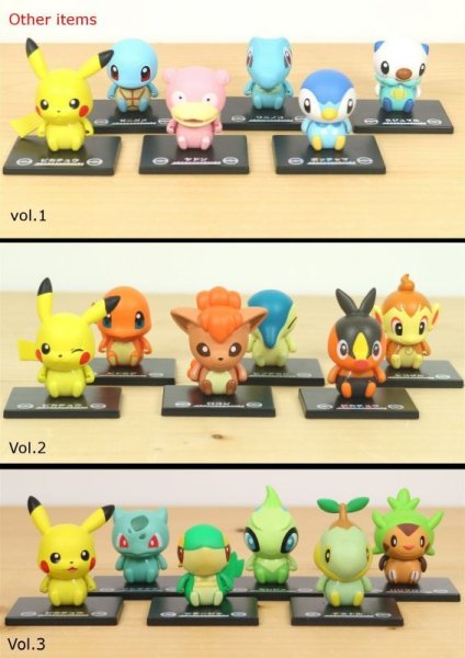 Photo6: Pokemon 2020 BANDAI Colle chara ! vol.2 #5 Tepig Mini Figure with name pedestal (6)