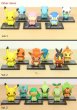 Photo6: Pokemon 2020 BANDAI Colle chara ! vol.3 #4 Turtwig Mini Figure with name pedestal (6)