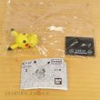 Photo5: Pokemon 2020 BANDAI Colle chara ! vol.3 #1 Pikachu Mini Figure with name pedestal (5)