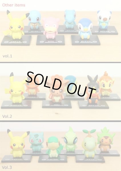 Photo6: Pokemon 2019 BANDAI Colle chara ! vol.1 #6 Oshawott Mini Figure with name pedestal (6)