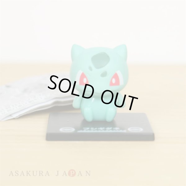 Photo2: Pokemon 2020 BANDAI Colle chara ! vol.3 #2 Bulbasaur Mini Figure with name pedestal (2)