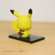 Photo4: Pokemon 2020 BANDAI Colle chara ! vol.3 #1 Pikachu Mini Figure with name pedestal (4)