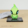 Photo2: Pokemon 2020 BANDAI Colle chara ! vol.3 #3 Celebi Mini Figure with name pedestal (2)