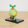 Photo4: Pokemon 2020 BANDAI Colle chara ! vol.3 #4 Turtwig Mini Figure with name pedestal (4)