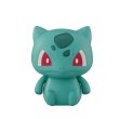 Photo1: Pokemon 2020 BANDAI Colle chara ! vol.3 #2 Bulbasaur Mini Figure with name pedestal (1)