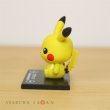 Photo3: Pokemon 2020 BANDAI Colle chara ! vol.3 #1 Pikachu Mini Figure with name pedestal (3)