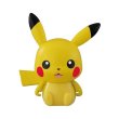 Photo1: Pokemon 2020 BANDAI Colle chara ! vol.3 #1 Pikachu Mini Figure with name pedestal (1)