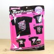 Photo4: Pokemon Center 2020 #GOGO!YELL!! T-shirt collection #4 Zigzagoon Face (4)