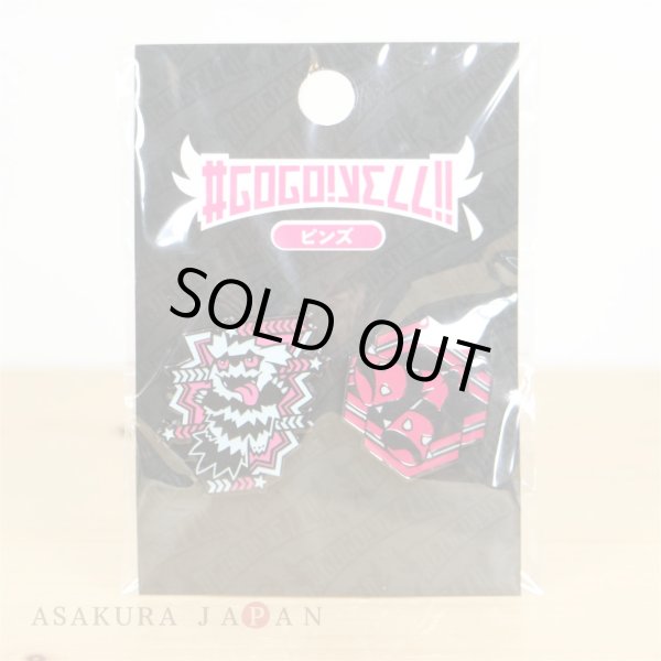 Photo3: Pokemon Center 2020 #GOGO!YELL!! Pin Badge set Pins Galarian Zigzagoon (3)