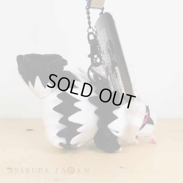 Photo4: Pokemon Center 2020 #GOGO!YELL!! Plush Mascot Key Chain Galarian Zigzagoon (4)