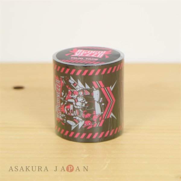 Photo2: Pokemon Center 2019 #GOGO!YELL!! YOJO TAPE (2)