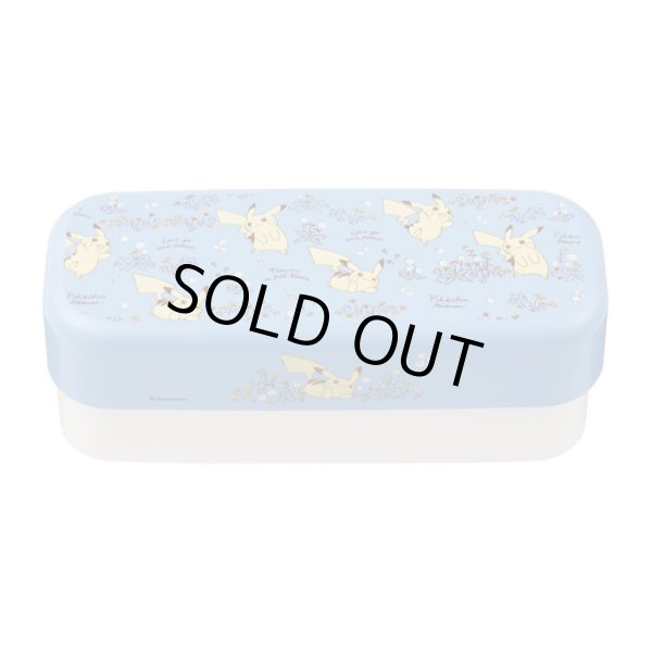 Photo1: Pokemon Center 2020 Flowers in full bloom Pikachu 2 stage Lunch box Bento (1)