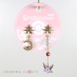 Photo2: Pokemon Center 2020 Pokemon accessory Series Pierced Earrings P52 (2)