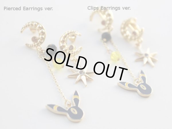 Photo4: Pokemon Center 2020 Pokemon accessory Series Pierced Earrings P53 (4)